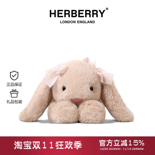 兔子毛绒玩具可爱公仔玩偶