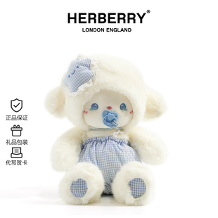 英国HERBERRY跑跑小羊可爱娃娃毛绒玩具陪伴玩偶生日礼物睡觉抱枕