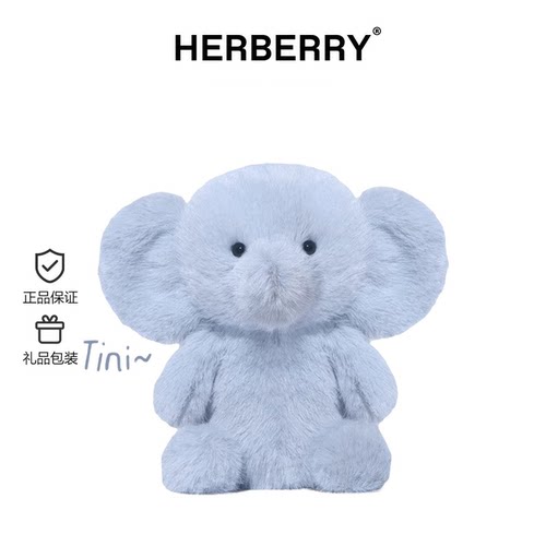 毛绒玩具可爱大象公仔