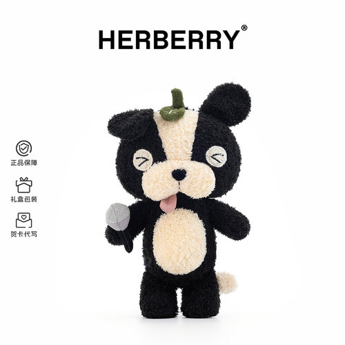 HERBERRY狗狗乐队玩具可爱小狗