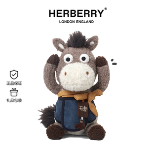 英国HERBERRY牛马系列毛绒玩具可爱公仔小马桌伴玩偶娃娃抱枕