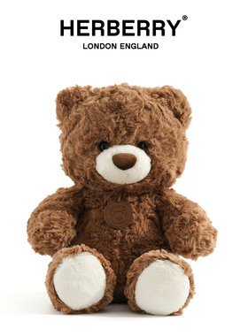 英国HERBERRY泰迪小熊玩偶公仔毛绒玩具睡觉抱枕布娃娃生日礼物
