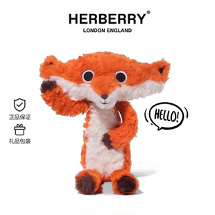 英国HERBERRY德瓦狐狸毛绒玩具搞怪公仔超软玩偶送女友礼物