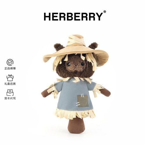 HERBERRY小黑羊毛绒玩具