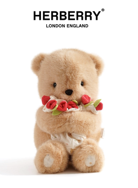 英国HERBERRY抱抱玫瑰花泰迪小熊公仔可爱玩偶毛绒玩具送女友礼物