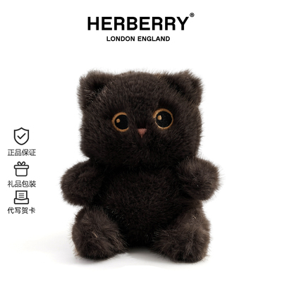 英国HERBERRY可爱掌中宝灰猫玩偶抱枕毛绒玩具礼物公仔布娃娃