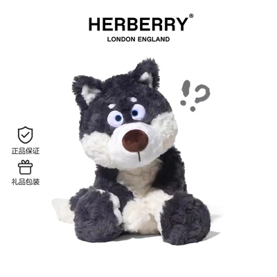 玩具可爱玩偶女生日礼物