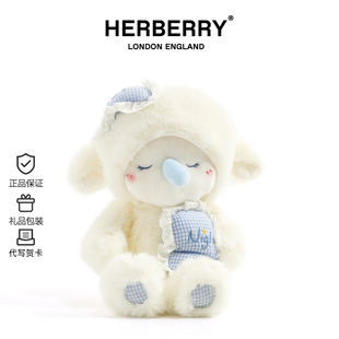 英国HERBERRY跑跑小羊可爱娃娃毛绒玩具陪伴玩偶生日礼物睡觉抱枕