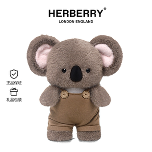 英国HERBERRY新背带裤考拉毛绒玩具可爱公仔睡觉抱枕玩偶生日礼物