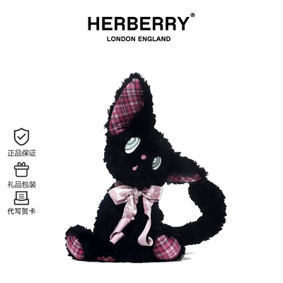 英国HERBERRY倾听小猫毛绒玩具可爱玩偶公仔睡觉抱枕娃娃生日礼物