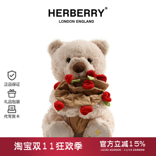 小熊玩偶抱枕毛绒玩具公仔布娃娃