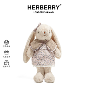 英国HERBERRY可爱兔子玩偶睡觉抱安抚公仔布娃娃儿童女生生日礼物