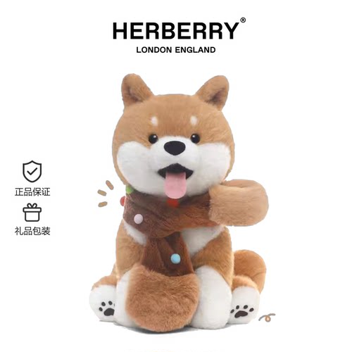 柴犬狗狗毛绒玩具可爱公仔玩偶