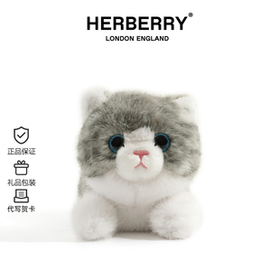 英国HERBERRY可爱猫咪玩偶毛绒玩具睡觉抱枕生日礼物公仔布娃娃