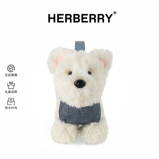 HERBERRY腊肠狗毛绒玩具儿童玩偶穿衣小狗玩偶包睡觉抱生日礼物