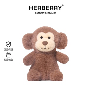 HERBERRY泰尼猴子毛绒玩具可爱玩偶公仔睡觉抱枕陪睡娃娃女孩