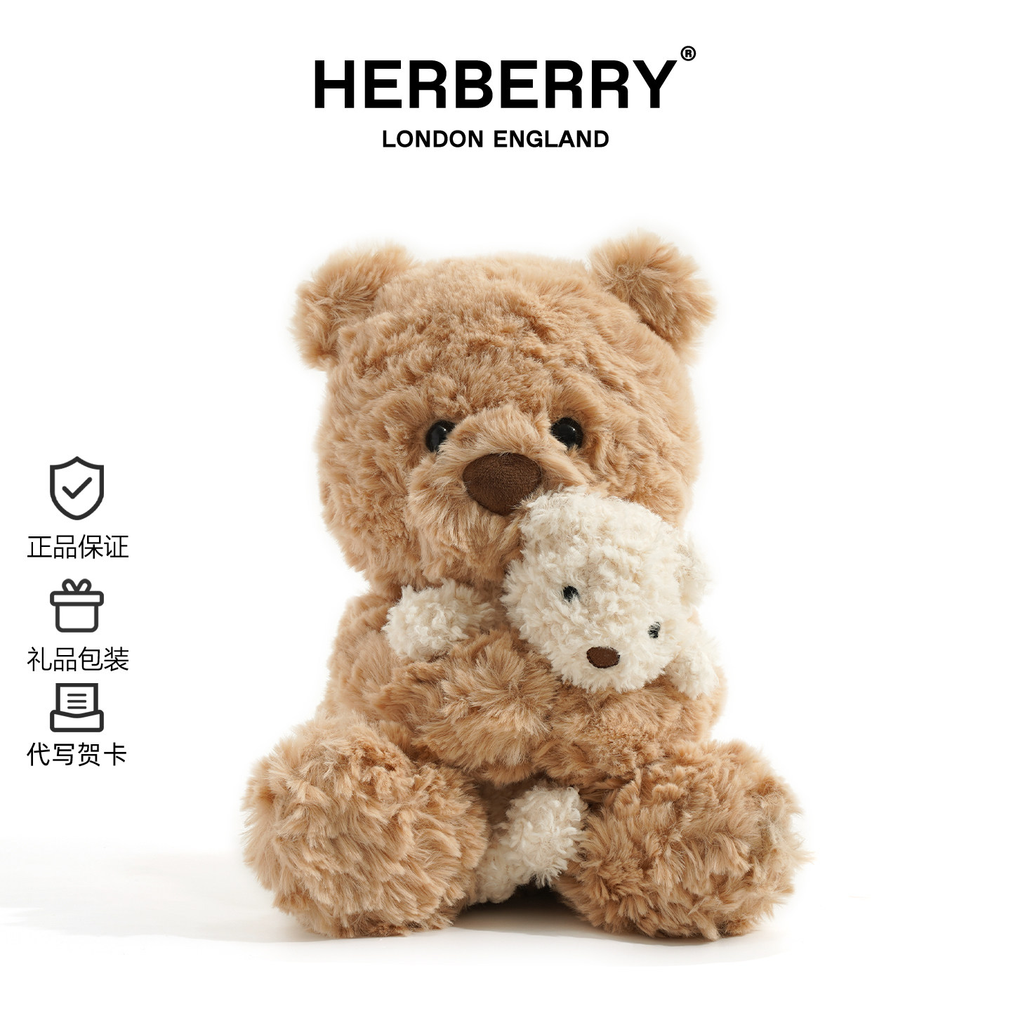 玩偶抱枕毛绒玩具布娃娃生日礼物