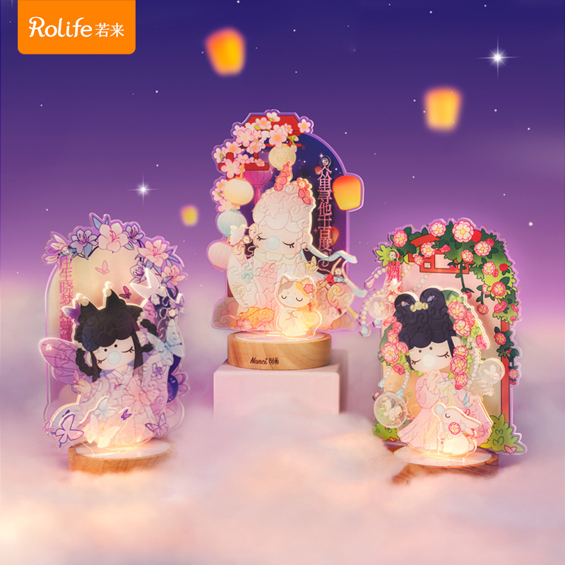 rolife若来Nanci囡茜诗情画意亚克力拼图小夜灯睡眠灯插电款礼物