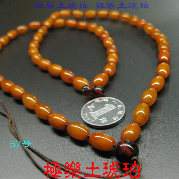 【极乐土琥珀】379天然老蜜蜡项链挂绳米珠 天然蜜蜡米珠配链
