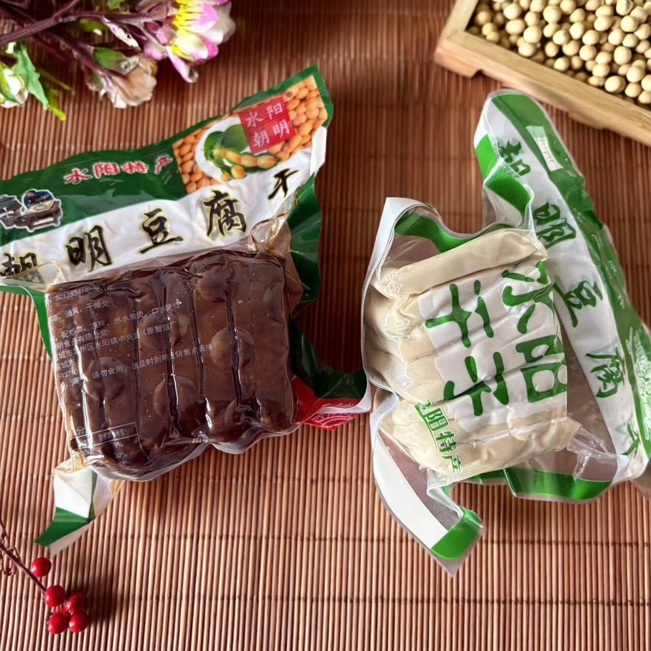 水阳朝阳臭豆腐干子软香干蒲包干传统老式手工酱卤白色风味豆制品