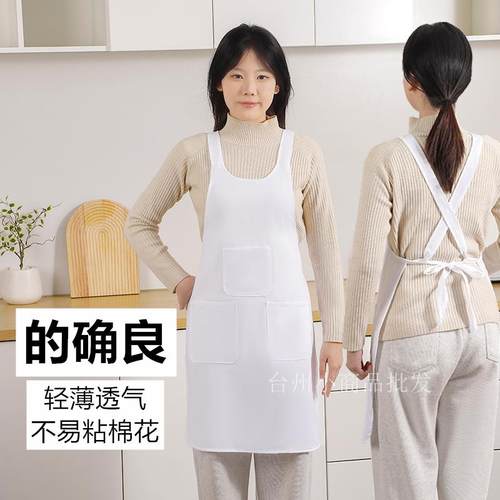 的确良白色围裙 纺织厂三口袋工作围腰 纺纱女工交叉固定背带