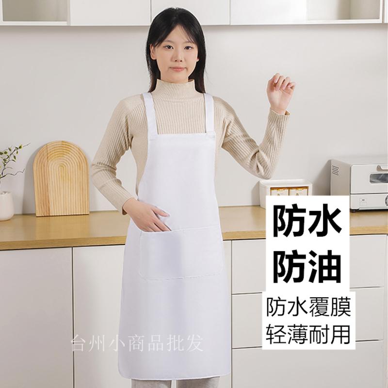 广告围裙男女背带奶茶店厨房家用