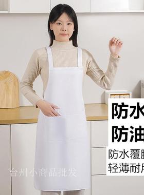 白色防水背带围裙 男女清洁工作服 食品厂餐厅家务防污围腰