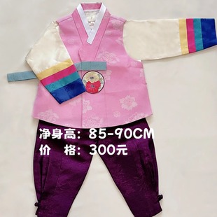 朝鲜族儿童民俗服装演出韩服舞台服男孩85-90