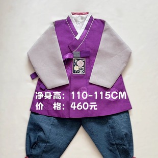 朝鲜族儿童民俗服装演出韩服舞台服男孩110-115