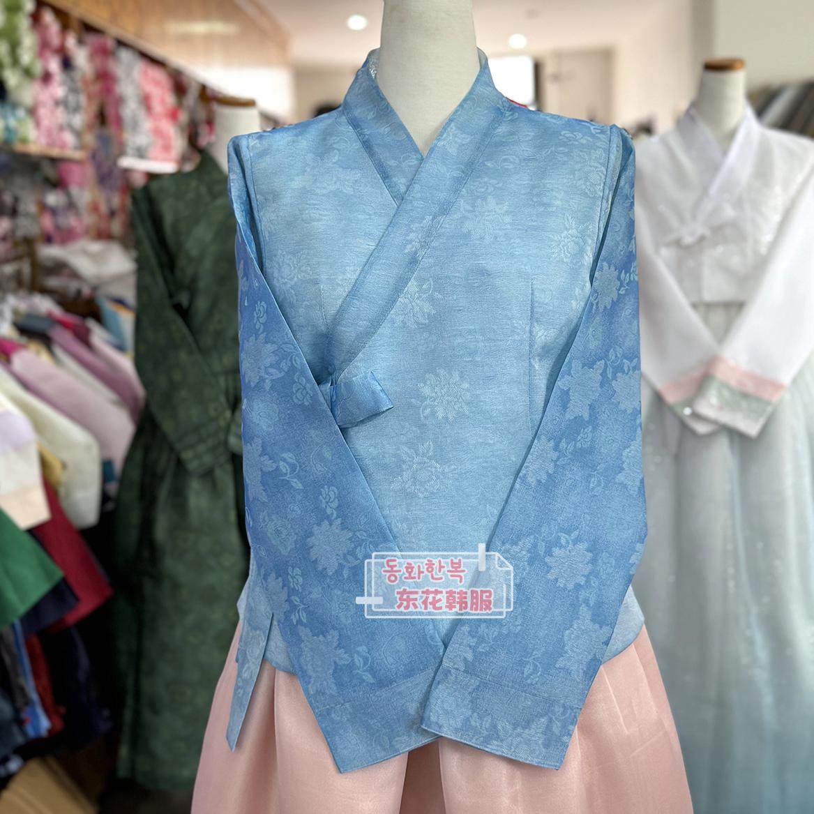 朝鲜族 成人 生活韩服 日常韩服 上衣