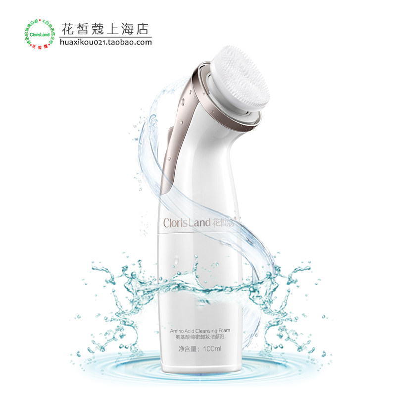 花皙蔻专柜氨基酸小白刷洗面奶100ml卸妆洁面2合1 男女适用白敬亭在类目 美容护肤/美体/精油, 洁面中 - 来自Buy2taobao.com提供专业的淘宝代购服务