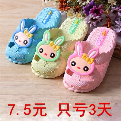 Pantoufles enfants en autre pour été - semelle caoutchouc - Ref 1024721 Image 1