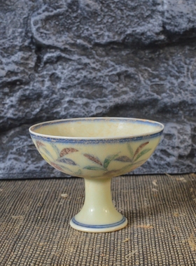 仿古瓷器 复古做旧明成化风格 斗彩三果纹高足杯 酒杯 古董古玩