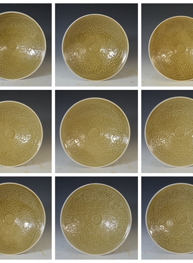 仿古瓷器 柴窑南宋定窑黄釉印花碗 饭碗 大碗 古董古玩老货旧货