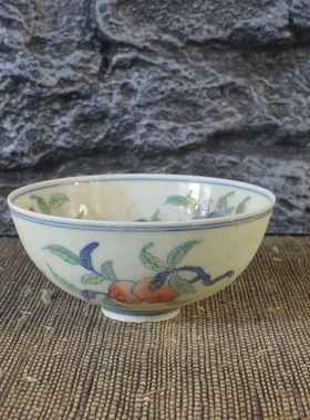 仿古瓷器 复古做旧明成化风格 斗彩三果纹瓷碗 古董古玩收藏品
