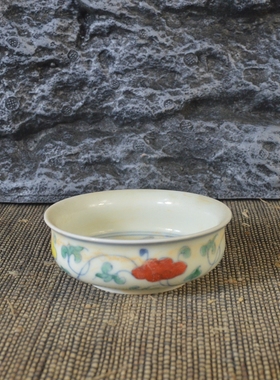 仿古瓷器 复古做旧明化风格 斗彩花卉纹折沿杯 古董古玩收藏品