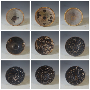 仿古瓷器 复古做旧南宋风格 吉州窑黑釉茶盏 300ML 古董古玩老货