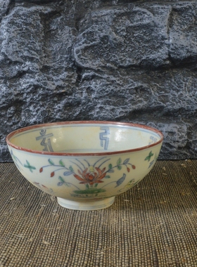 仿古瓷器 复古做旧明成化风格 斗彩莲池鸳鸯纹瓷碗 古董古玩摆件