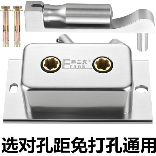 弗兰克晾衣架手摇器铜机芯耐用秒