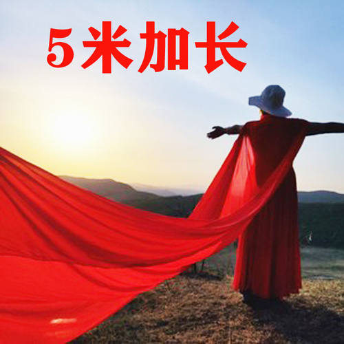 春秋长款丝巾女超大5米围巾2024夏季爆款防晒百搭大红色薄纱滩巾