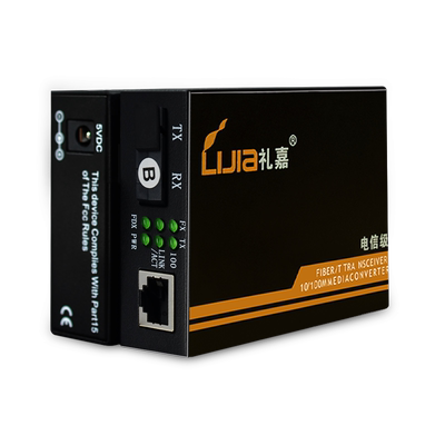 礼嘉 电信级百兆单模单纤光纤收发器 25公里一对 光电转换器 防雷SC接口兼容14槽机架外置电源 LJ-823AB-25KM