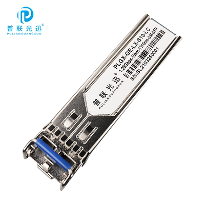普联光迅PLGX-GE-1.25G千兆单模双纤光模块10/20/40/60/80KM兼容华为/H3C/思科LC接口