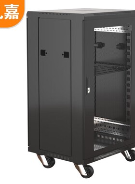 礼嘉 经济款 1.2米22U网络机柜19英寸1200*600*800 黑色LJ-G86222
