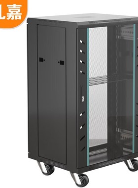 礼嘉 豪华款 1米18U网络机柜19英寸1000*600*800 黑色 LJ-H86218