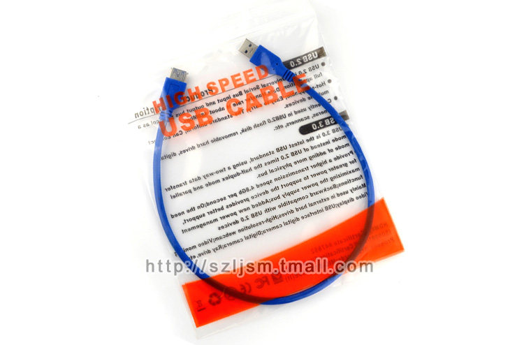 Prolongateur USB - Ref 441993 Image 5