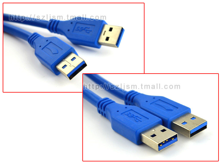 Câble extension USB - Ref 441996 Image 3