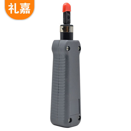 多功能卡线