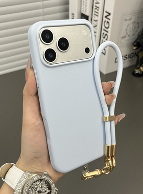 三只鱼【时尚肤感液态硅胶浅蓝色手提绳】适用于苹果17/16/15promax手机壳新款防摔ipone韩系防摔保护套男女