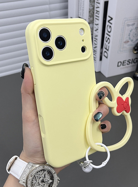 三只鱼【ins风液态硅胶奶黄色手提环】适用于苹果17/16/15promax手机壳新款肤感ipone可爱防摔全包保护套男女