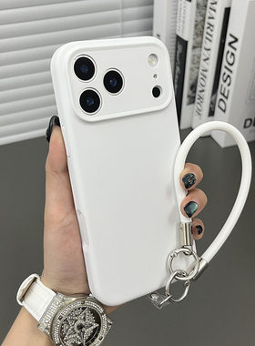 三只鱼【小众液态硅胶磁吸纯白色手提绳】适用苹果17/16/15/14promax手机壳新款ipone简约防摔全包保护套男女